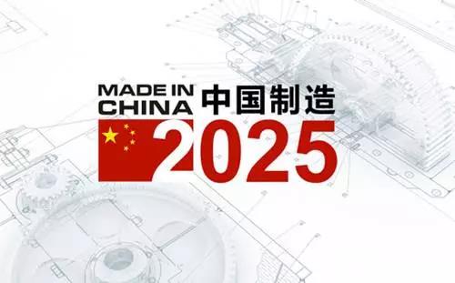 2025澳门今晚开特马开什么生肖