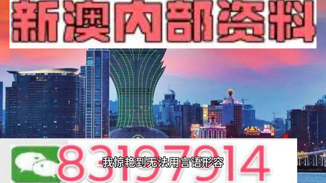 947222今晚新澳门开什么马